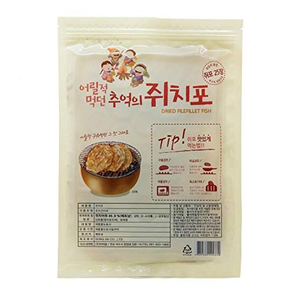 Filefish Fillet Jerky [ Korean Snacks ] Korean Roasted File Fish Jerky, High in Protein and Essential Acids, Dried Fish Snack [ 쥐포, 쥐치포 ] 250 Grams