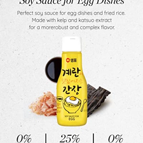 Sempio Soy Sauce for Egg Dishes (6.7fl oz) - Savory Seasoning, Best with Rice, Fried Eggs, Breakfast. Less Salt