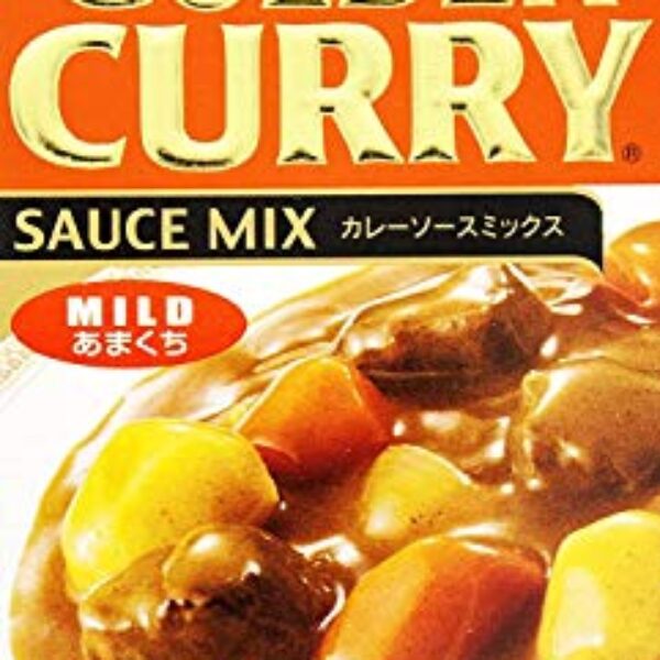 S&B, Golden Curry Sauce Mix, Mild, 3.2 oz