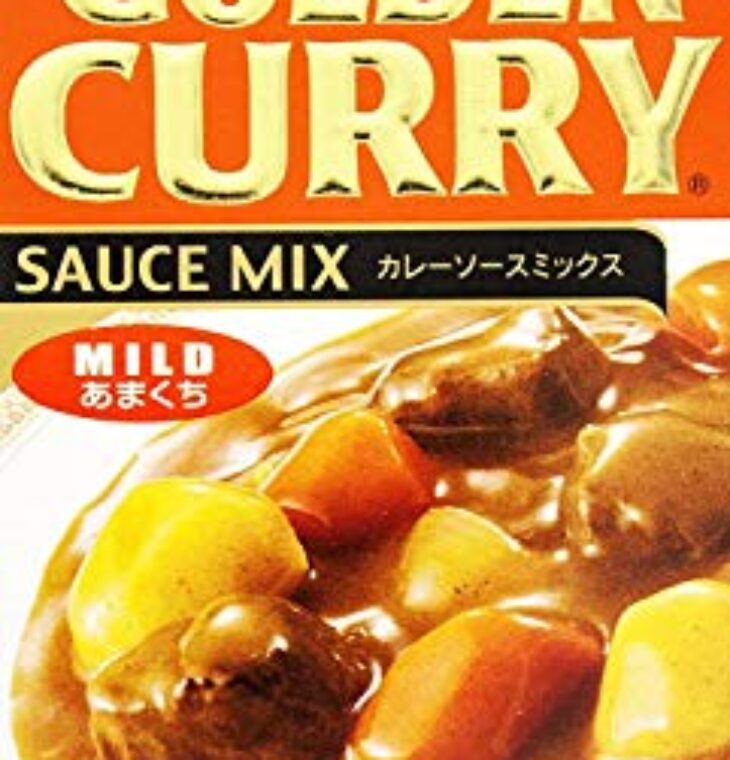 S&B, Golden Curry Sauce Mix, Mild, 3.2 oz