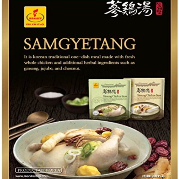 Korean Traditional Ginseng Chicken Stew - Samgyetang 850G