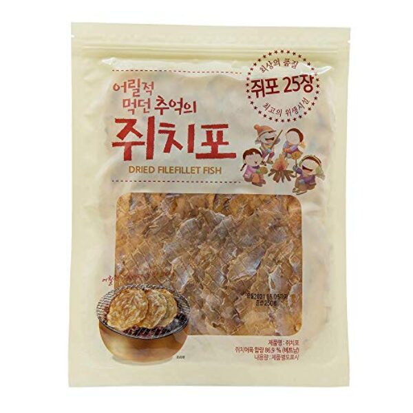 Filefish Fillet Jerky [ Korean Snacks ] Korean Roasted File Fish Jerky, High in Protein and Essential Acids, Dried Fish Snack [ 쥐포, 쥐치포 ] 250 Grams