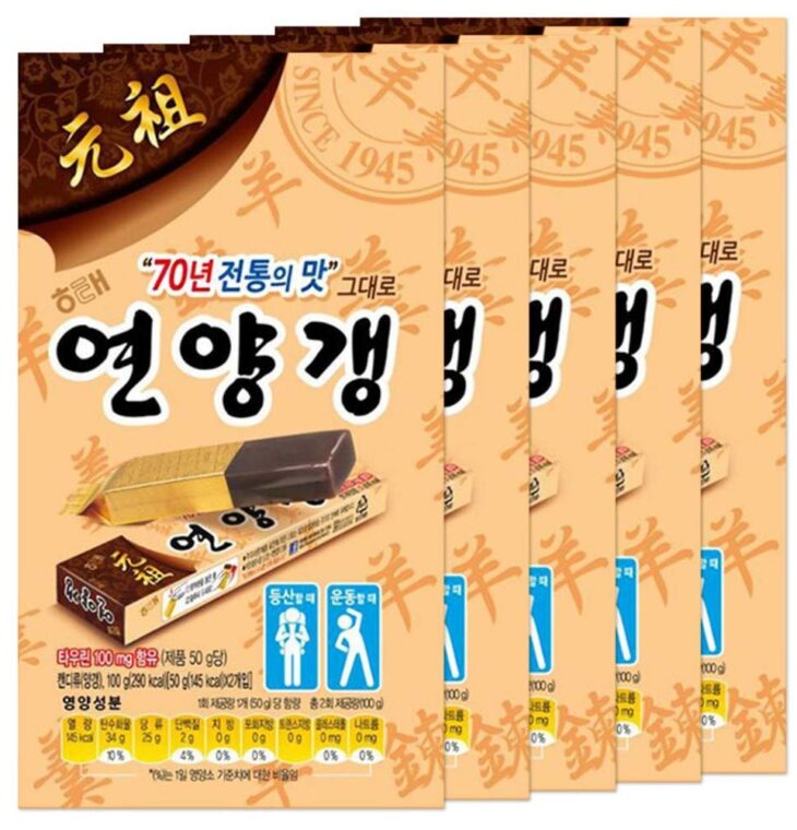 Haitai Sweet Red Bean Jelly | 50g | Pack of 10, Korean Snack, Yokan, Yangeng Traditional Korean Dessert, 연양갱